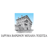 Logo_prd_151_comp_127_201510231341541