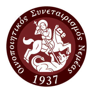 logo nemeaFScorrect26