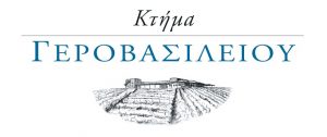 logo_gerovassiliou_gr